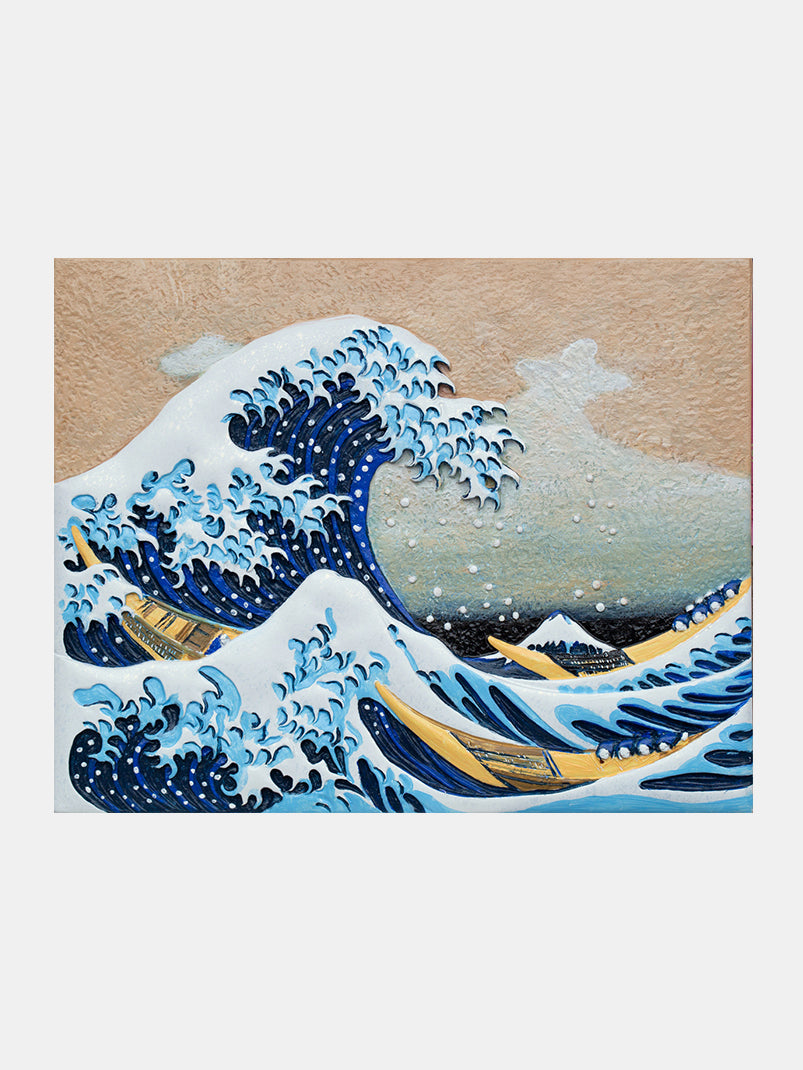 Do It Yourself 3D Acrylic Painting